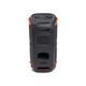 09-jbl-partybox110
