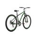3-bicicleta-houston-netuno-pto-verde